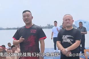 杜兰特：鹈鹕每名球员都做出了贡献 必须要给他们称赞