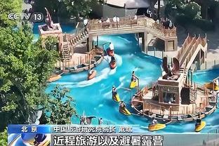 史蒂文斯谈塔图姆：若球员能让身边的队友变好 那就是非常特别的