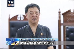 罗马诺：巴黎将再和科林蒂安谈18岁莫斯卡多转会，费用约2500万欧