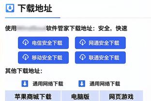 官方提问！拜仁官推晒七对手城市：我们去哪参加欧冠1/4决赛？