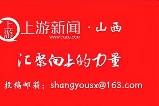 ?很伤！独行侠罚球23中12&命中率仅52.2% 关键时刻多次罚丢