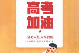 不进攻专注组织！保罗2中0得分挂蛋 还有2板7助2断