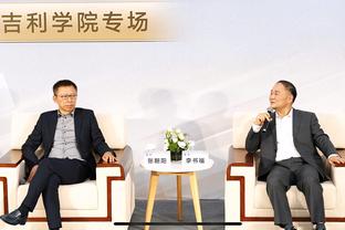 上下半场加时赛不同的绿军？看到曙光却又被灭掉的活塞：28连败