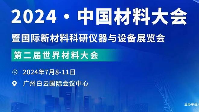 曾令旭：四巨头各自找到了在球队的定位之后 这支快船有点无敌