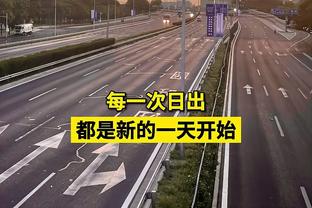 英超积分榜：曼联补时破门又遭绝平仍第六，少赛一轮距第四11分