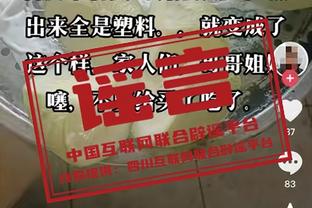 镜报：默郡警方部署监控，严防利物浦vs曼城一战有人闹事