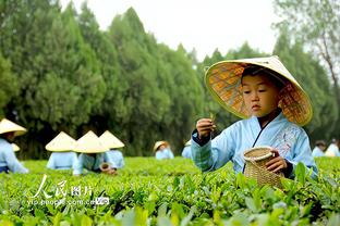 必威电竞平台截图2