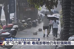 差点翻车！马龙：会接受这场胜利 但不能让这种情况继续下去